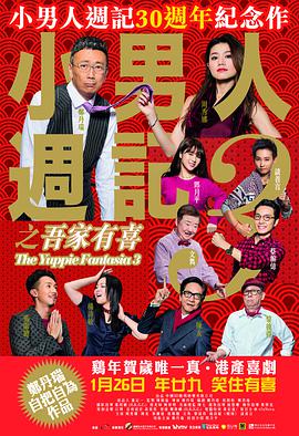 七次郎在线视频精品永久域名